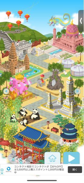 タイに詳しい方に質問です。 とあるゲームをしていて、観光地のエリアが開放されていくんですけど、恐らくこの画像がタイの観光地で、 ピンクの像と木の中に顔が埋まってるのは結構有名な観光地だと思うのですが、 1番下の赤い門の神社？のようなものは調べたのですが出てこなくて気になっています。 どこにある神社なのか、神社じゃないかもしれないですが、わかる方いらっしゃいますか？？