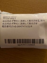 UL18DBA (WMGZ) コードレス冷温庫 1台 HiKOKI(日立工機) 【通販
