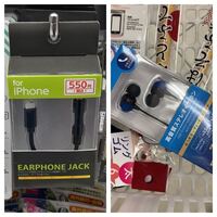 ダイソーのイヤホンについての質問です 先日ダイソーのイヤホン Al Yahoo 知恵袋