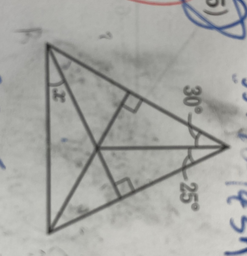 中学3年生 円周角の範囲の問題です xの答えが25度になるのですが 解き方が分かりません どなたか教えてください