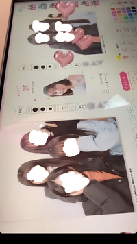 猫と彼女と言うプリクラはピクトリンクでは取れないのでしょうか Yahoo 知恵袋