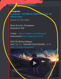 Discordでyoutubeのリンクを貼ると黄色いやつが出るんですがこ Yahoo 知恵袋