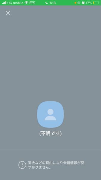 ツイッターで面白いツイートをしてる有名人を教えてください Yahoo 知恵袋