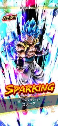 ドラゴンボールレジェンズについて つい最近始めてこの前 超サイヤ人ゴッド Yahoo 知恵袋