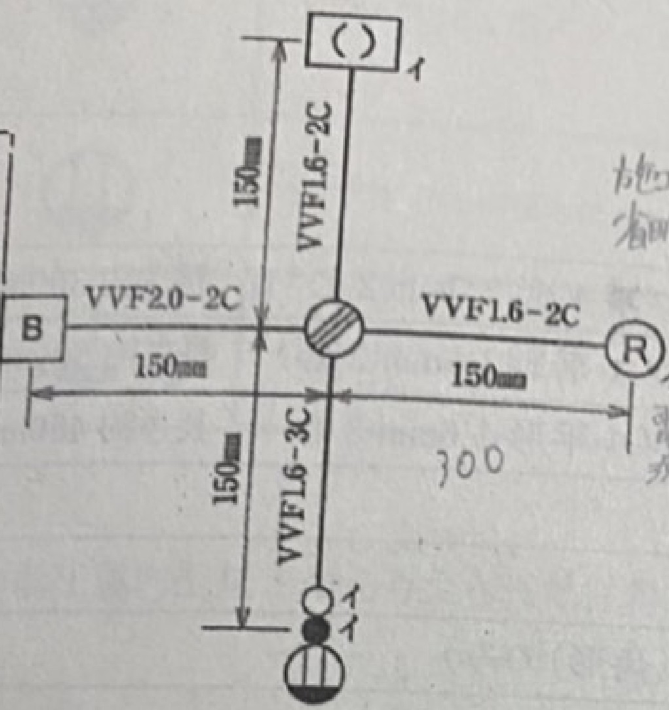 電気工事の単線図を複線図にする問題が分かりません。 わかる方いましたら教えて頂きたいです。。。