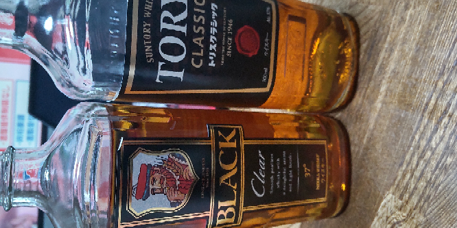 ウイスキーについて。 トリスとブラックではどちらも３７%ですが、どちらが美味しいですか？ 値段はよく似たものです。 (写真が横で失礼しました)