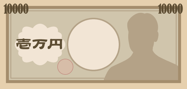 コピー機に紙幣を入れると警報が鳴ると聞いたのですが 写真のよう Yahoo 知恵袋