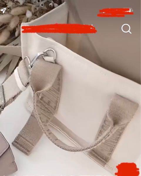 このバッグはどこのブランドですか？教えてください！