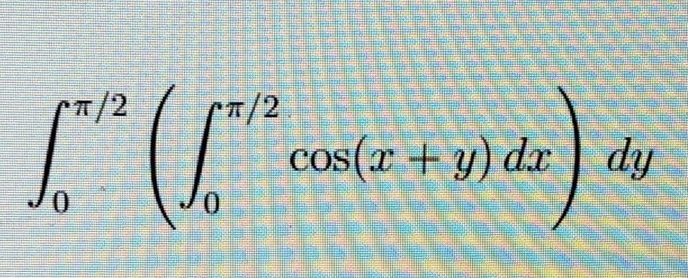 微分積分学の累次積分なんですけどこの問題だけわからないのでわかる方いたら解説お願いします