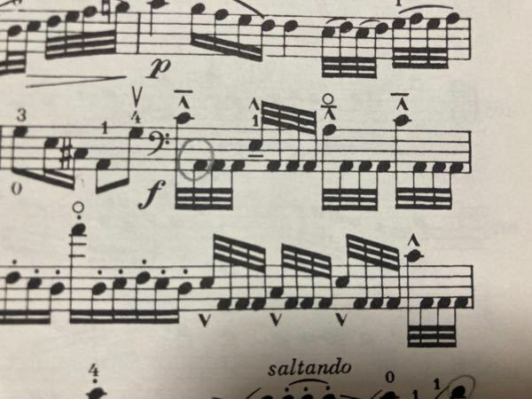ハイドン チェロ協奏曲1番の下記の部分（cのスタッカート）がうまくひけません。コツを教えて欲しいです。弓はきっても切らなくてもどっちでもいいです よろしくお願いします