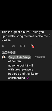 英語のわかる方 この画像を見てほしいんですけど 返信のところで Yahoo 知恵袋