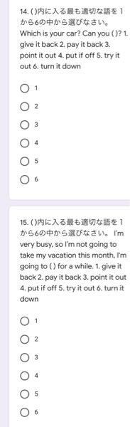 英語 joydboy 鬼滅の刃の二次創作者がTwitterに鍵！ガイドライン問題や炎上理由は？｜ノマド時々大学生