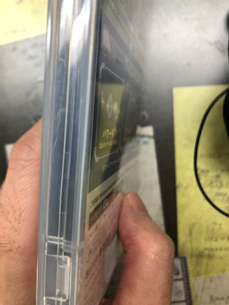 パッケージ傷ついて売れなかったカセット 予約開始】 日本語ラップ + 元ネタMIXXX 