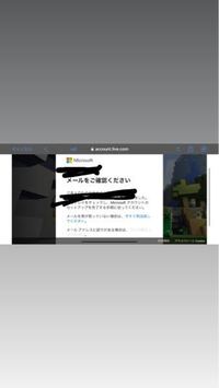 マイクラswitchで質問です アドベンチャーモードでも Yahoo 知恵袋