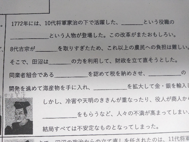旧日本軍で赤紙が来ても無視して徴兵に応じなかったら何かペナルティはあります Yahoo 知恵袋