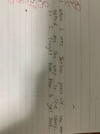 Cleantheroomproperlyとは言うが Clea Yahoo 知恵袋