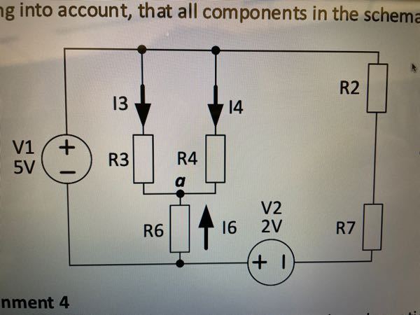 この回路の問題ですが i3=10mA, i6=-20mAの時i4は？という問題なのですが 答えは10mAで合ってますか？