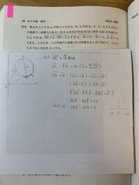明治大学経営学部商学部の数学で満点取ることは難しいですか Yahoo 知恵袋