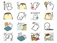 このスタンプ書いてる人が誰か教えてください Twitterしてたり Yahoo 知恵袋