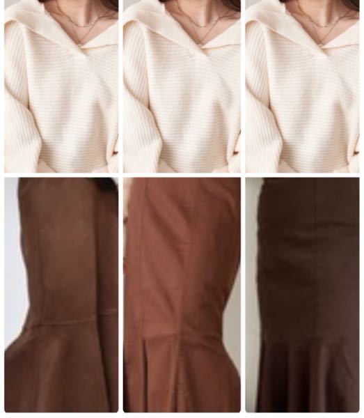 どのスカートの組み合わせがいいと思いますか？