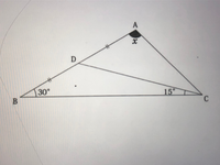 中学校の数学図形角度の問題です 良ければ解説いただきたいです Yahoo 知恵袋