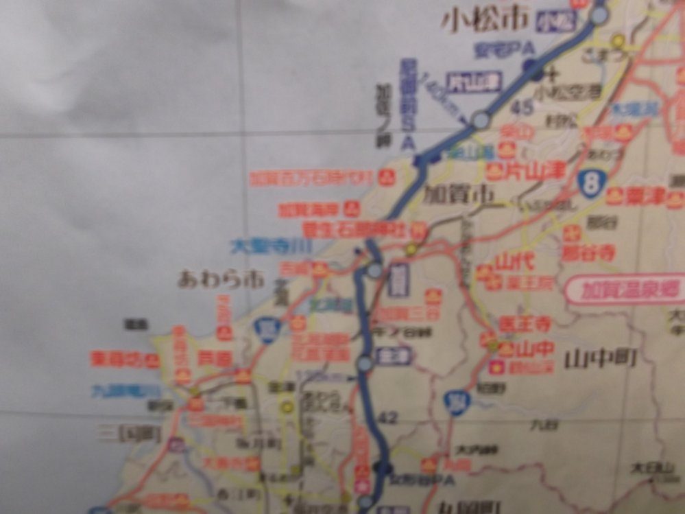 北陸自動車道の金津IC～片山津IC間はカーブが多いのでそれ相応に事故も多い区間なのですか？ 福井・石川県境の区間です。