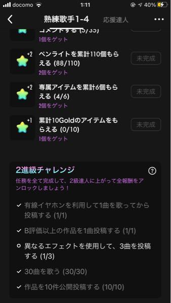 高1です マイナーな恋愛ソング教えてください 私はケラケラさんの 友 Yahoo 知恵袋