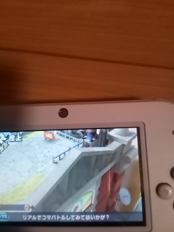 ニンテンドー3dsでソフトを購入する場合について質問です その場 Yahoo 知恵袋