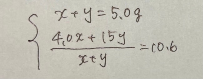 数学 これはどうやって解きますか？