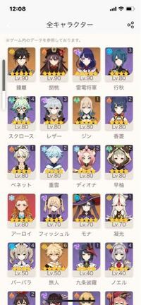 無名抄の 俊恵いはく 五条の三位入道のもとに から始まる古文の訳が知りたい Yahoo 知恵袋