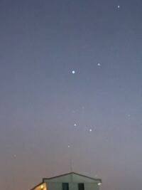 星座 について