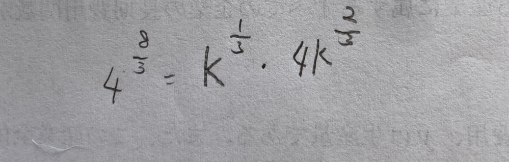 この式をK=○○の形で表したいのですが計算方法を教えてください！！