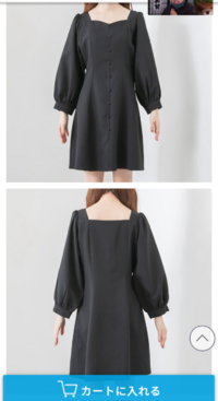 これに似ている服を教えてください 急ぎです出来れば50 Yahoo 知恵袋