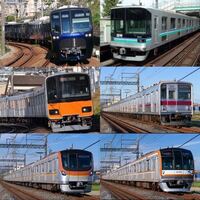 鉄道に詳しい方に質問です 三脚の事を ゲバ と言うんですか Yahoo 知恵袋