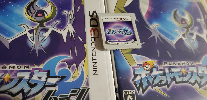 3dsカセットのラベルシールが剥がれているので接着を検討してい Yahoo 知恵袋