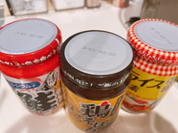 今日業務スーパーで買っといたやつが賞味期限切れてました…未開封 