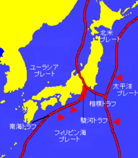 糸魚川～静岡構造線の北の能登半島で地震が多いですが、
その先って北米プレートとユーラシアプレートってどう重なってるの？ 