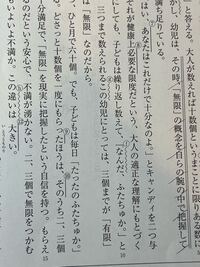 英語の長文で高得点を取るなら 何が修飾語で何が品詞で何が副詞でとか全部覚えたほ Yahoo 知恵袋