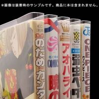 500枚ですアニメイトで書籍を購入したとき透明のブックカバーが Yahoo 知恵袋