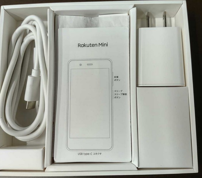 楽天ミニrakutenmini楽天モバイル以外でも使えますか？ - Yahoo!知恵袋