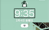 Iphoneのロック画面の鍵マークをリンゴや猫ちゃんにする技がありますが Yahoo 知恵袋