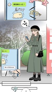 職場の図々しいおばさんにストレスがたまっています 私の職場に Yahoo 知恵袋