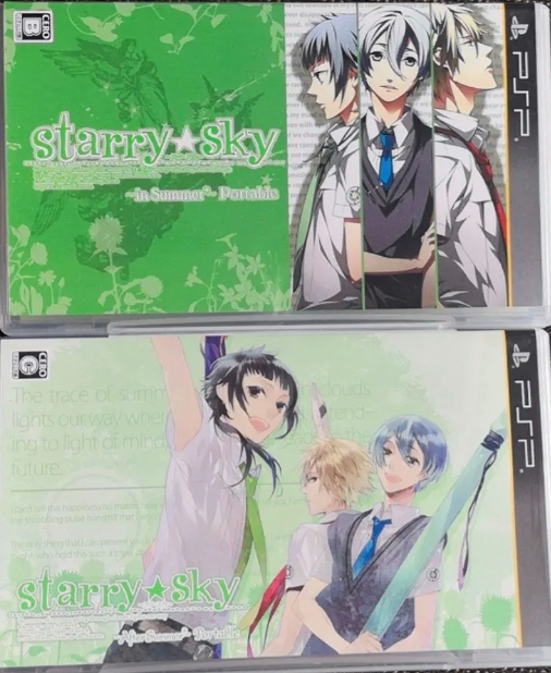  Ｓｔａｒｒｙ☆Ｓｋｙ　〜Ａｆｔｅｒ　Ｗｉｎｔｅｒ〜　Ｐｏｒｔａｂｌｅ＜初回限定版＞／ＰＳＰ afb