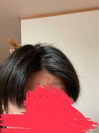 センター分けで前髪がすぐ落ちるんですけどドライヤーだけでは無理です Yahoo 知恵袋