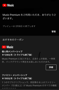 安倍晋三氏の国葬行われている中今だに反対デモをしている人達って滑 Yahoo 知恵袋