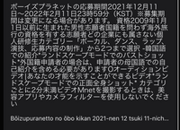 至急この書かれ方の場合自己紹介はメイン韓国語で少し日本語 と捉えて大丈夫 Yahoo 知恵袋