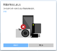 外孫の香典の金額の妥当教えて下さい 東北地方の香典の金額の相場教え Yahoo 知恵袋
