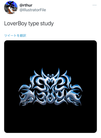 このようなロゴに立体感を出す為に何のソフトを使ってどのような手法でやって Yahoo 知恵袋