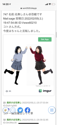 古塔つみ風イラストの作り方を教えてください自分で撮った写真を自 Yahoo 知恵袋
