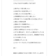 バックボーン バックグラウンドという英語 例えば ある人物の生い立ちや歴 Yahoo 知恵袋